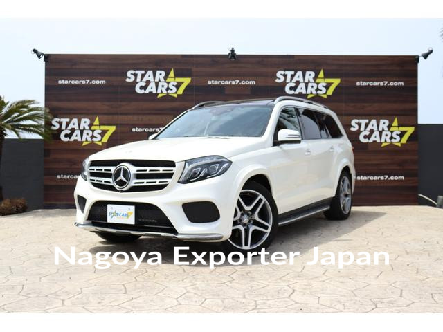 MERCEDES BENZ GLS