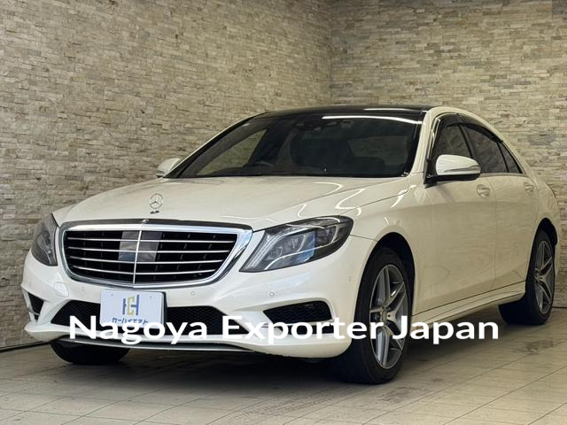 MERCEDES BENZ S-CLASS