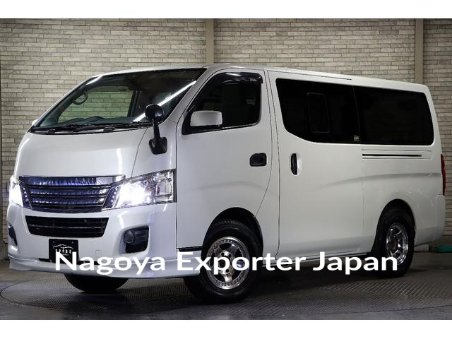 NISSAN NV350CARAVAN VAN