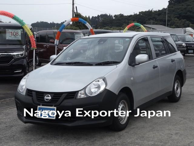 NISSAN NV150AD