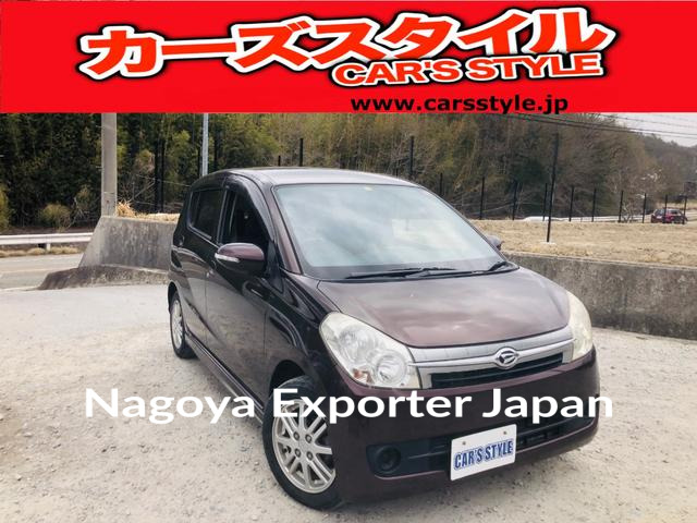 DAIHATSU MIRA CUSTOM