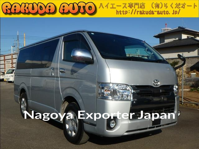 TOYOTA HIACE VAN