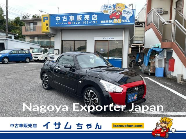 DAIHATSU COPEN