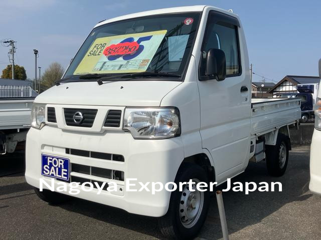 NISSAN CLIPPER TRUCK
