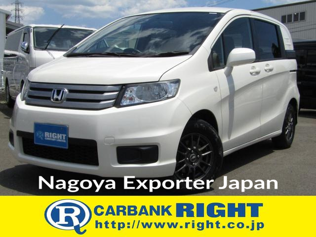 HONDA FREED SPIKE