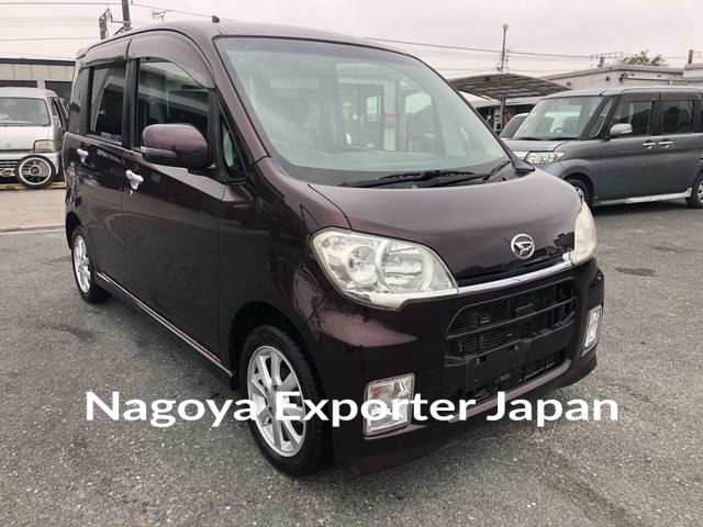 DAIHATSU TANTO EXE