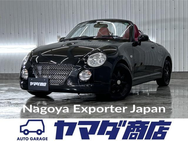 DAIHATSU COPEN