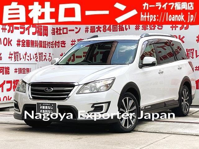 SUBARU EXIGA CROSSOVER7