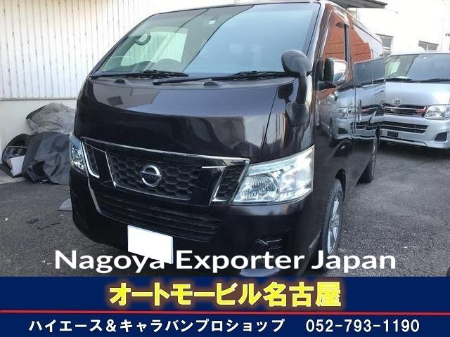 NISSAN NV350CARAVAN VAN
