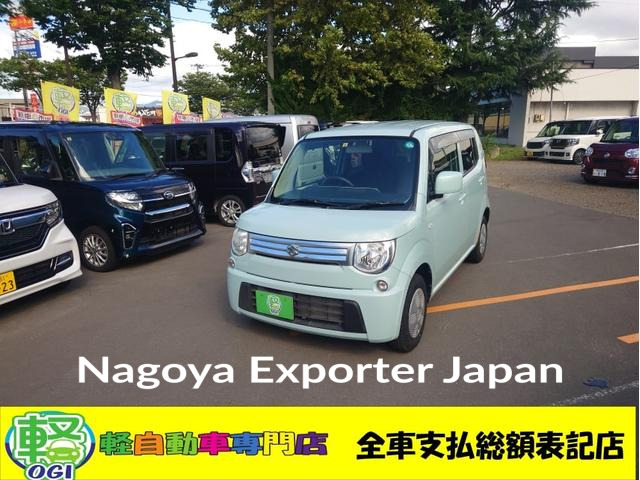 SUZUKI MR WAGON