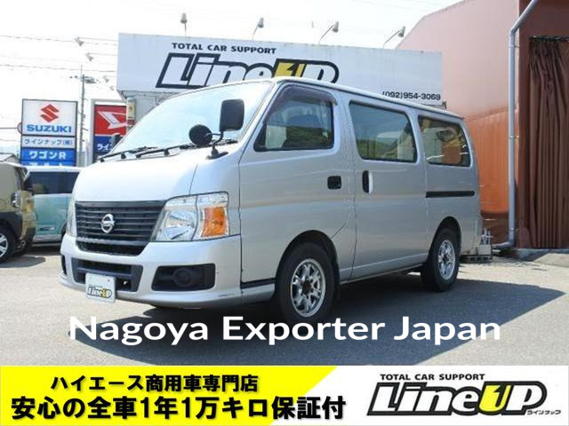 NISSAN CARAVAN