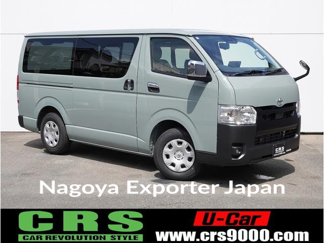 TOYOTA HIACE VAN