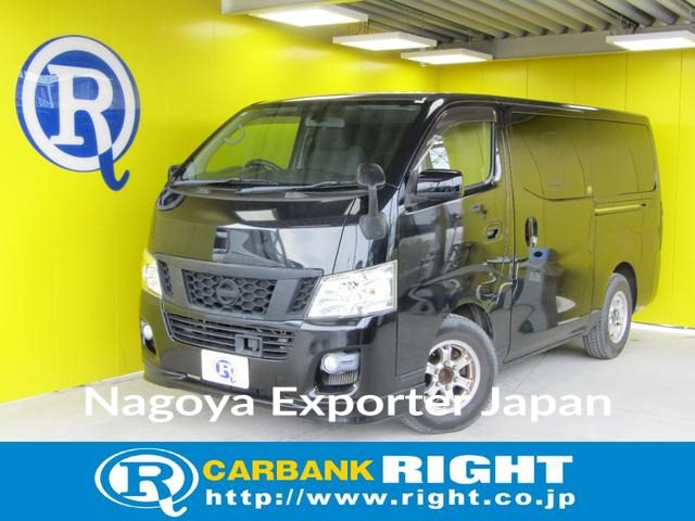 NISSAN NV350CARAVAN VAN