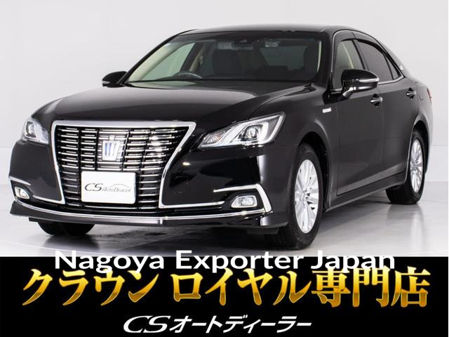 TOYOTA CROWN HYBRID