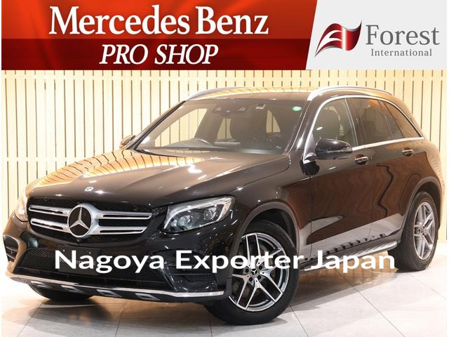 MERCEDES BENZ GLC-CLASS