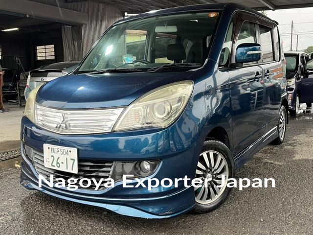 MITSUBISHI DELICA D:2