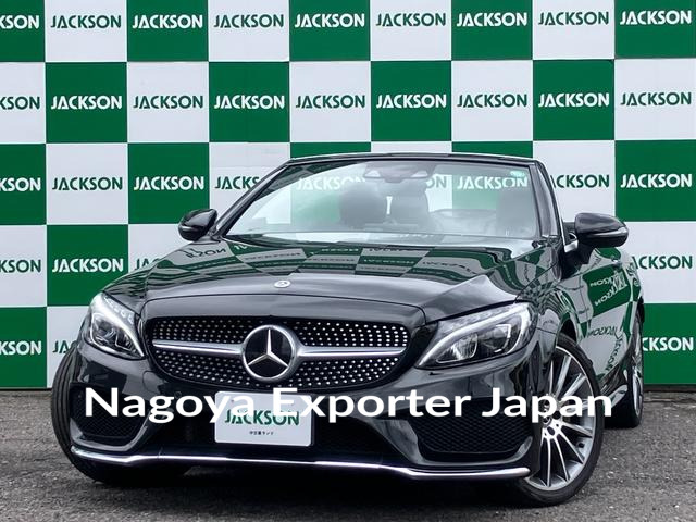 MERCEDES BENZ C-CLASS