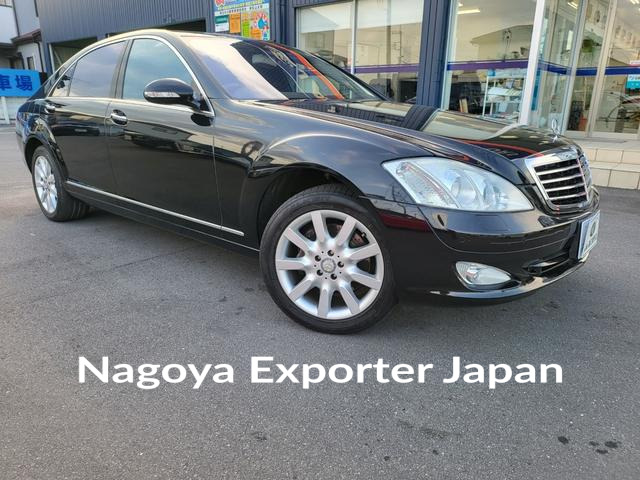 MERCEDES BENZ S-CLASS