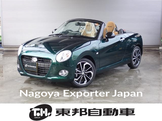DAIHATSU COPEN