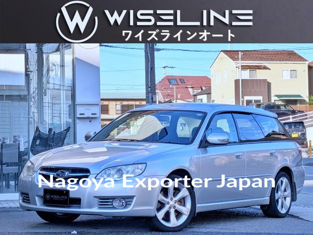 SUBARU LEGACY TOURING WAGON