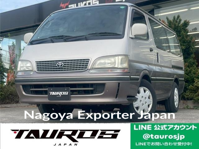 TOYOTA HIACE WAGON