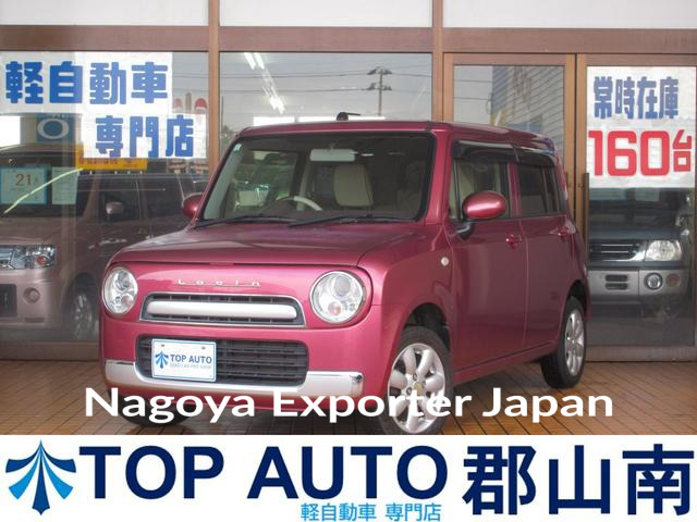 SUZUKI ALTO LAPIN CHOCOLAT