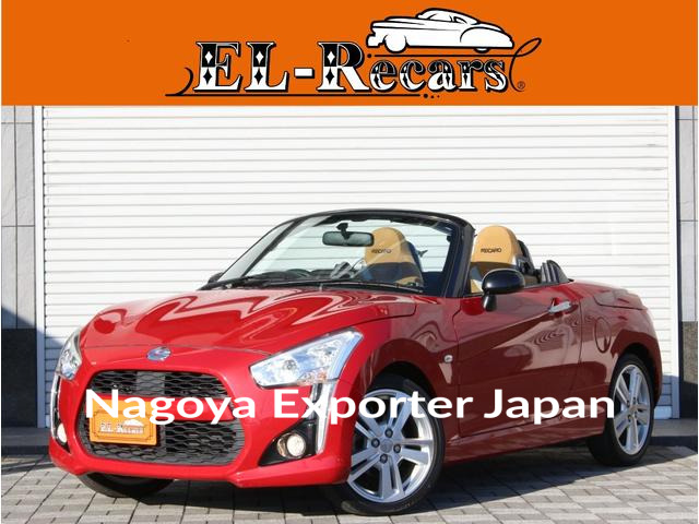 DAIHATSU COPEN