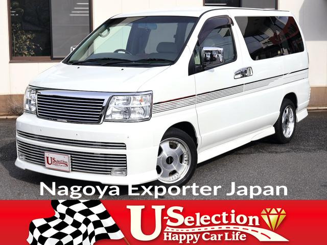 NISSAN ELGRAND