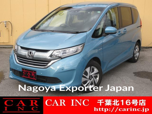 HONDA FREED PLUS HYBRID