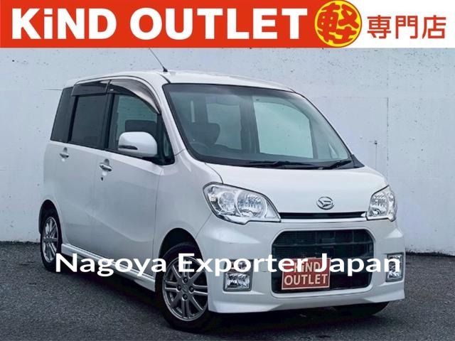 DAIHATSU TANTO EXE