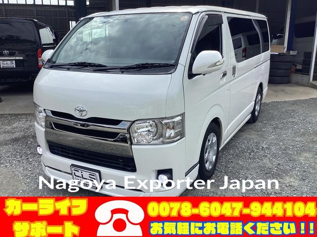 TOYOTA HIACE VAN