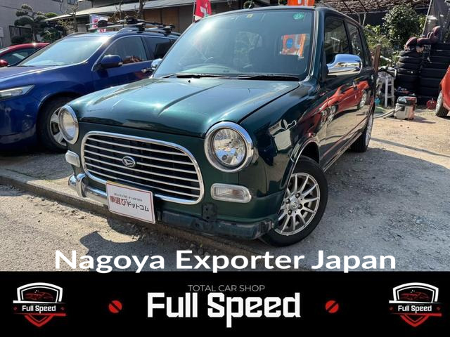 DAIHATSU MIRA GINO