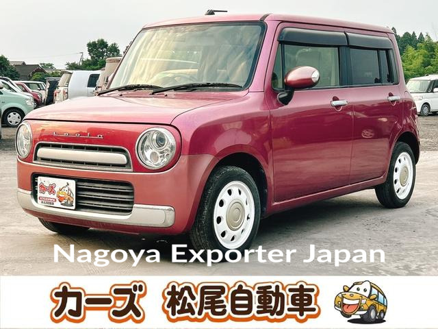 SUZUKI ALTO LAPIN CHOCOLAT