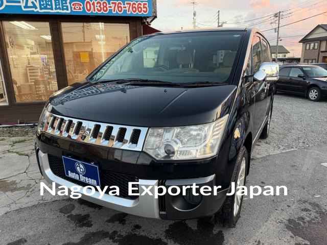 MITSUBISHI DELICA D:5