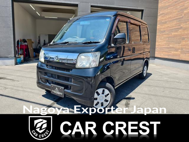 DAIHATSU HIJET CARGO