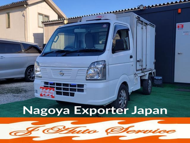 NISSAN NT100CLIPPER TRUCK