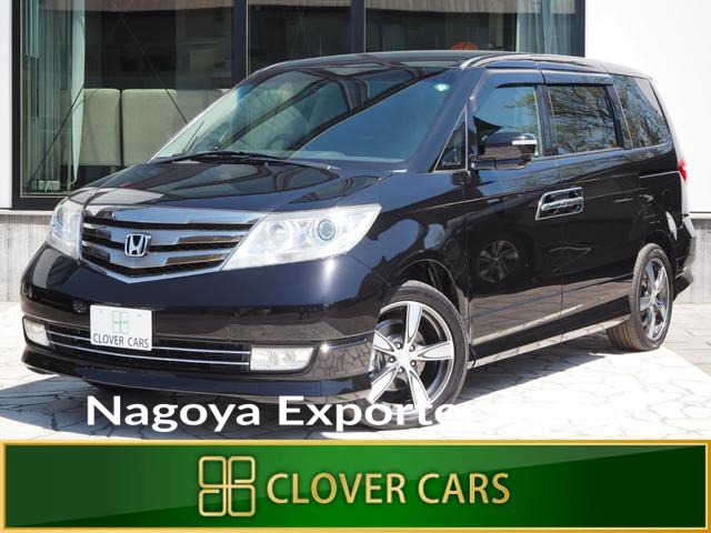 HONDA ELYSION PRESTIGE