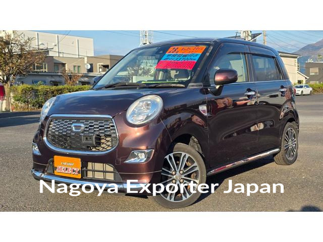 DAIHATSU CAST