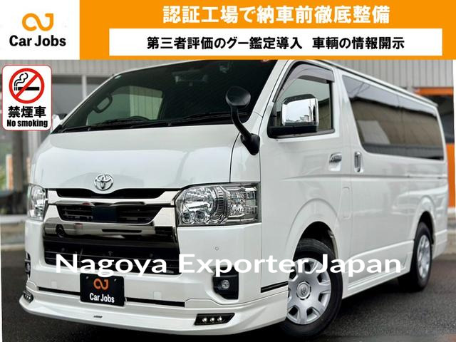 TOYOTA HIACE VAN