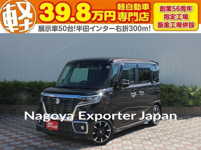 SUZUKI SPACIA CUSTOM