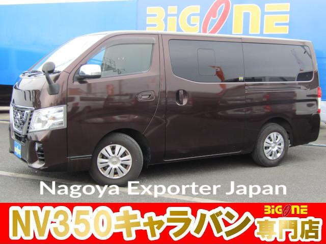 NISSAN NV350CARAVAN VAN
