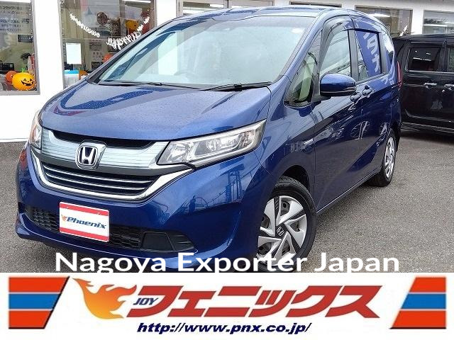 HONDA FREED HYBRID