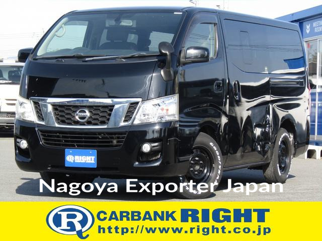 NISSAN NV350CARAVAN VAN