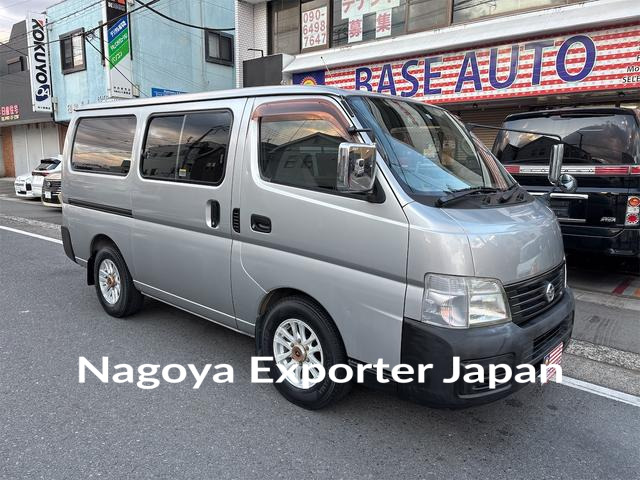 NISSAN CARAVAN