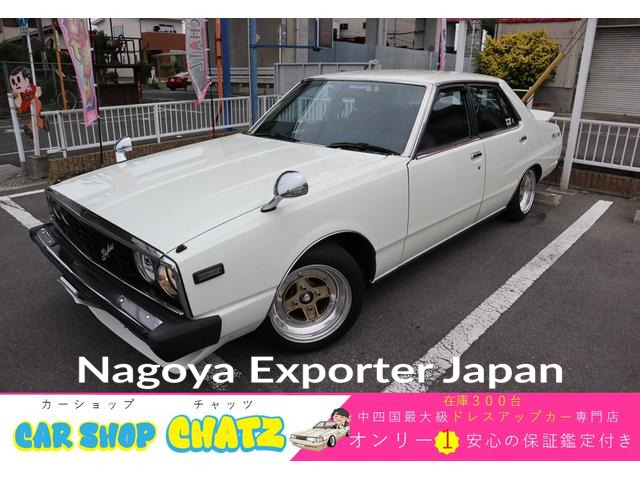NISSAN SKYLINE