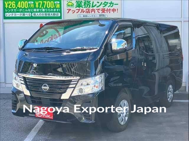 NISSAN CARAVAN