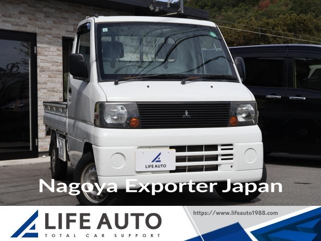 MITSUBISHI MINICAB TRUCK