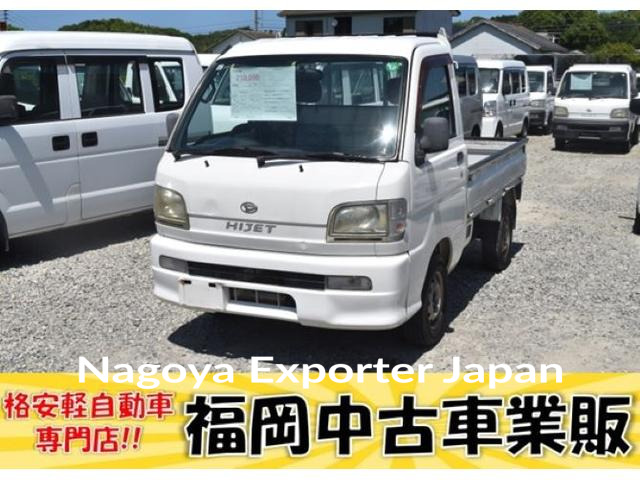 DAIHATSU HIJET TRUCK