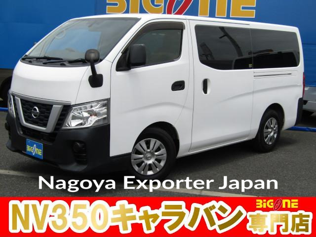 NISSAN NV350CARAVAN VAN
