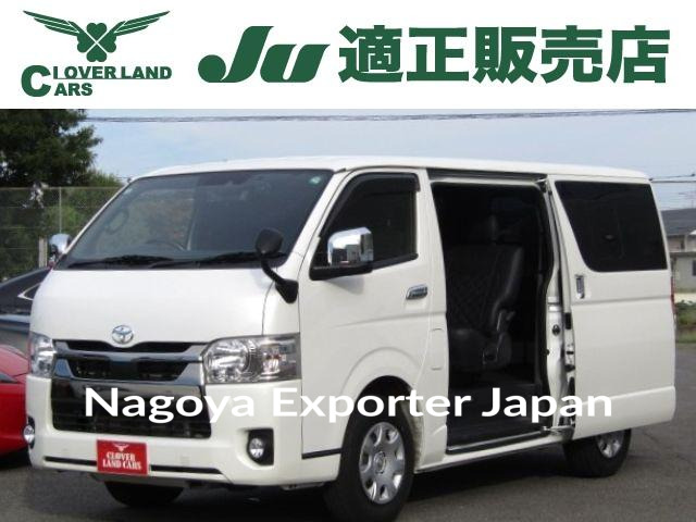 TOYOTA HIACE VAN